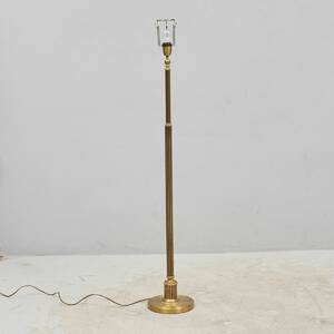 Golvlampa