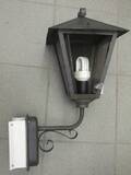 Vägglykta, Ytterbelysninig