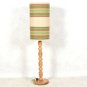 GOLVLAMPA, furu med textilskärm, 1970-tal.