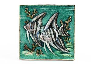 VÄGGRELIEF, Karlsruhe