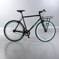 CYKEL Everybikez 28