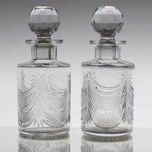 PARFLAKONGER, slipat glas