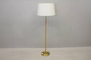 Golvlampa Ateljé Lyktan