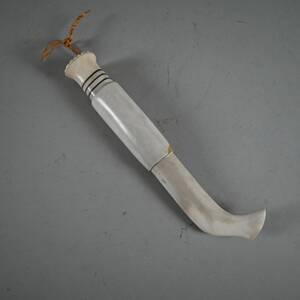 Helhornskniv