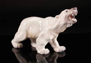 Dahl Jensen. Porcelænsfigur i form af isbjørn