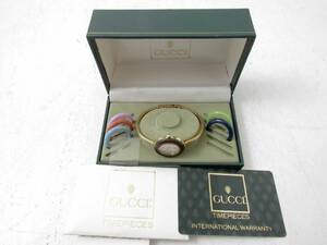 Armbandsur, Gucci