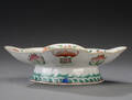Kinesisk fad af porcelæn, 18001900-tallet 