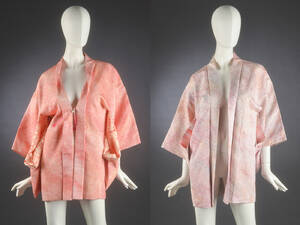 To haori kimonoer af silke, ca. 1950-60erne 2  Denne vare er sat til omsalg under nyt varenummer 4831402
