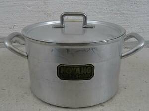 HØYANG of Norway kakstrull 5L. A358