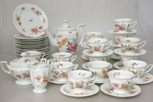 Rosenthal Kaffeservis