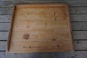 Bakbord
