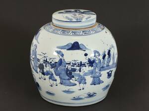 Bojan med lock, Kina, 1800-tal