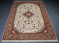 Indisk Kirman 198 x 297 cm.  Denne vare er sat til omsalg under nyt varenummer 4361961