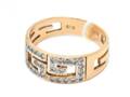 Ring 18K 3,2g