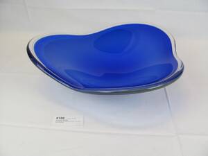 FLYGFORS- 54 KEDELV  STORT FAT CA 39 X 33,5 CM