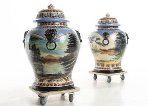 URNOR, 1 par, 1900 - tal 