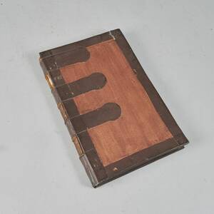 Bokverk, Monumenta Uplandiae