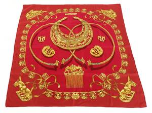 Scarf, Rybal, Hermès, Paris