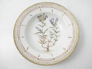 Skålfat, Kunglig Dansk Royal Copenhagen