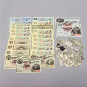 Silvermynt