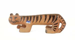 Figurin, Lisa Larson för Gustavsberg