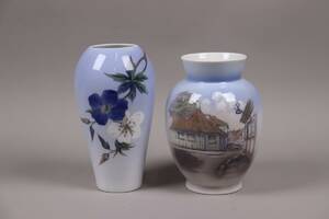 Royal Copenhagen, vaser i porslin, 2st