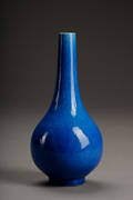 Vase af porcelæn Kina 1800 tallet