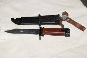 Bajonett med balja, L 27 cm