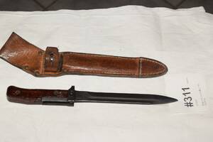 Bajonett med balja L 18 cm