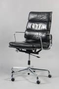 Charles Eames. Kontorstol. Vitra, model EA 219.
