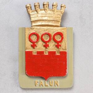 STADSSKÖLD, Falun, aluminium