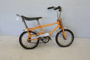 Pojkcykel Sport