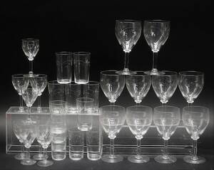 Glasservis