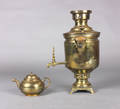 Samovar 