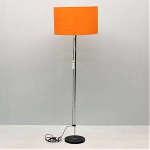 Golvlampa