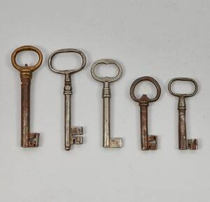 Nycklar, 5 st