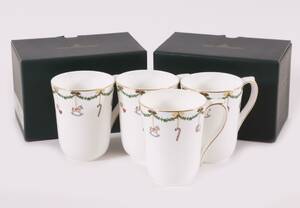 Muggar 4st, Royal Copenhagen