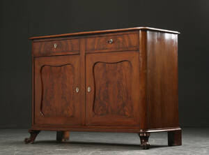 Skænk  skab, mahogni, 1900-tallet