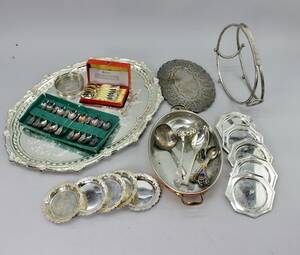 Nysilverföremål