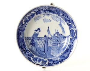 VÄRMETALLRIK, KINA CA 1890-1920