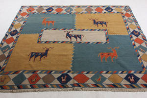 Shahsavand. Persisk tæppe, 175x208 cm.
