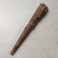 FOSSIL