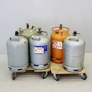 Gasoltuber