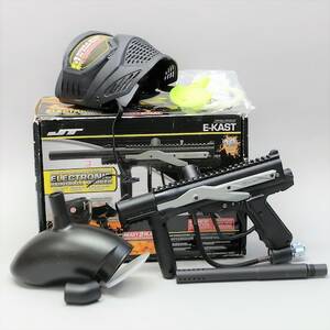 Painballpistol