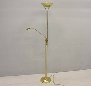 Golvlampa