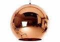 Tom Dixon. Pendel. Model Coppershade Ø 45 cm. 2 Denne vare er sat til omsalg under nyt varenummer 4020582