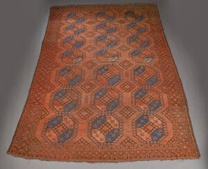 Afghansk tæppe 365x252 cm