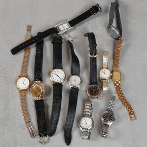 ARMBANDSUR, Parti