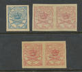 Danmark 1864 udgaven utakket samling 