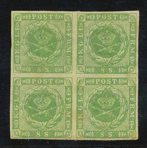 Danmark 8 skilling 1857 firblok 